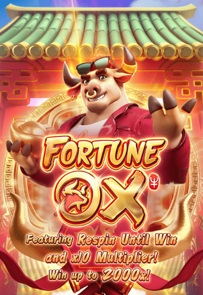 fortune-ox-vertical2