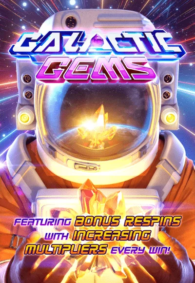 galactic-gems-vertical2